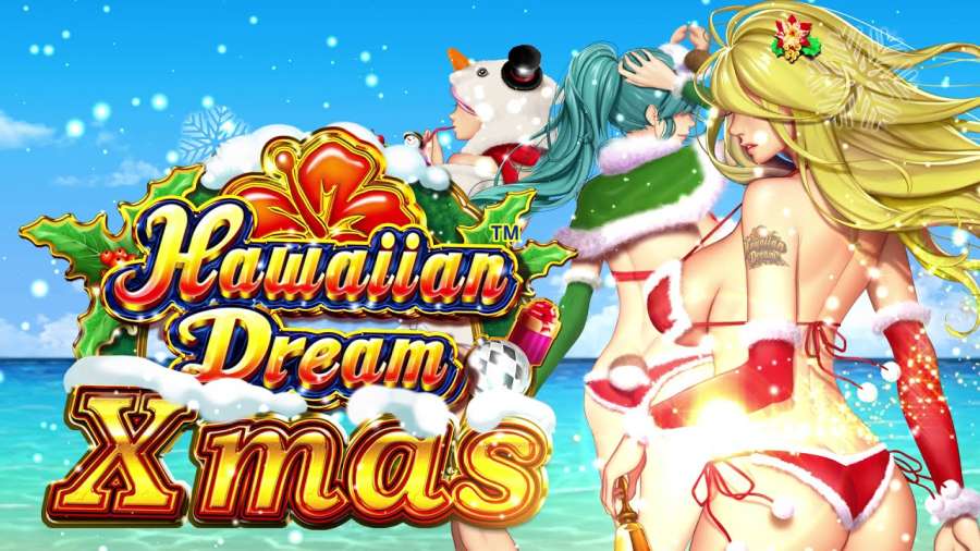 ハワイアンドリーム・クリスマス（Hawaiian Dream Christmas）