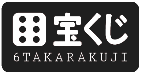6takarakuji logo
