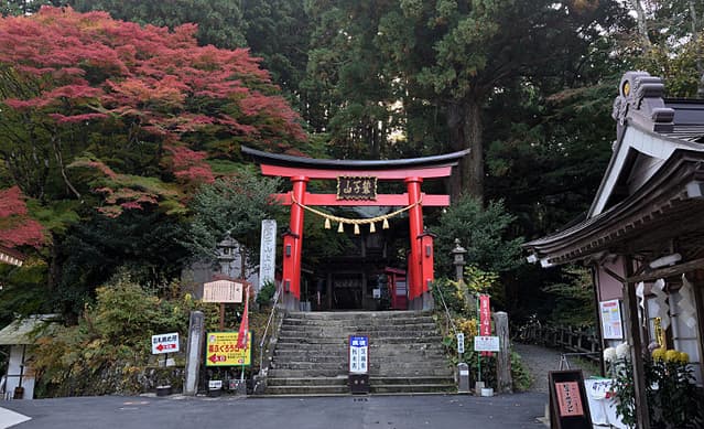 ギャンブル運アップのパワースポット-関東・鷲子山上神社